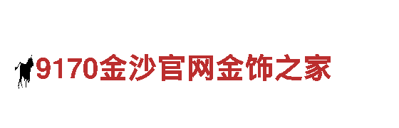 全新旅游体验，尽在6566体育app手机版！